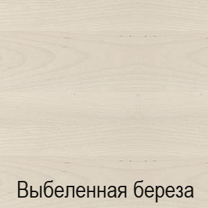 Односпальная кровать Массив 