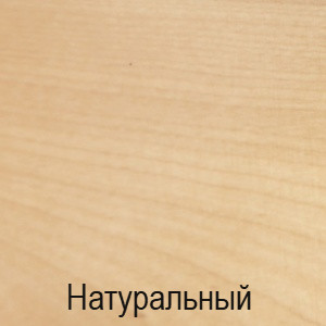 Односпальная кровать Массив 