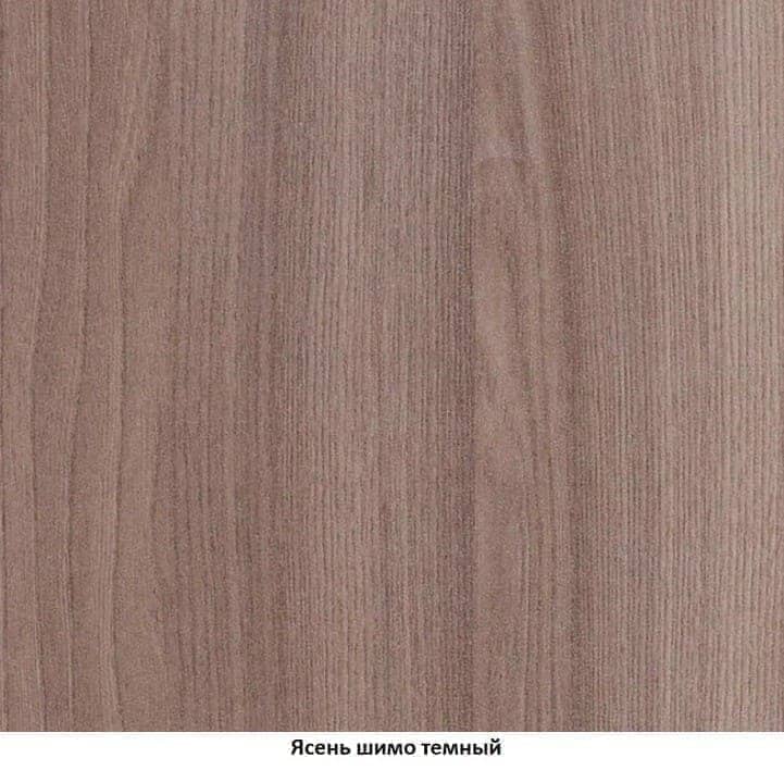 Комод ДЕЛЬТА 25
